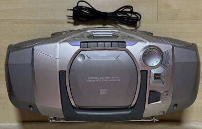From 1999 Phillips AZ1560 - CD / Radio / Cassette Recorder / Surround Sound Boombox.