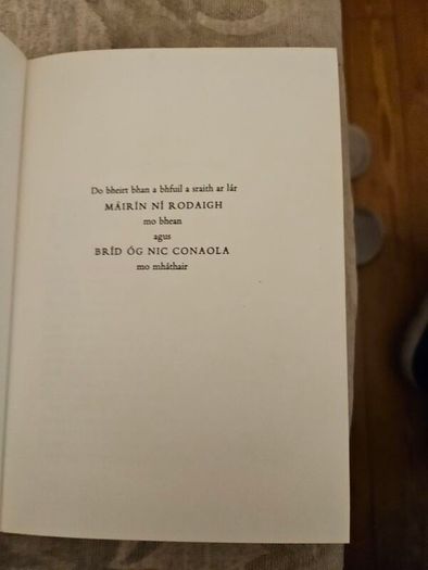 An Traits Ar Lar. Mairtin O Cadhain. First Edition Hardback In Good Condition.  See Photos For Same.