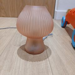 lamp