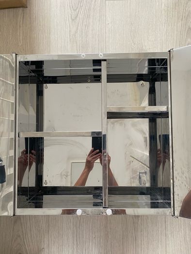 Bathroom Mirror Cabinet