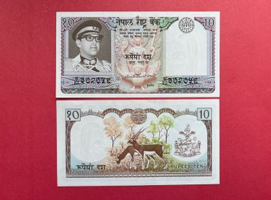 Nepal. 10 Rupees. 1985.  ( uncirculated )
