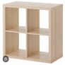 Square shelving Image 4