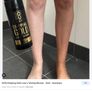 So Su Suzanne Jackson Dripping Gold Luxury Tanning Ultra Dark Mousse Image 4