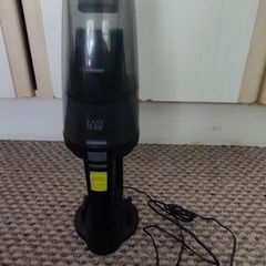 vacuum cleaner
