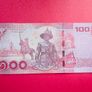 Thailand  100 Baht  2015  Pick 120  King  Rama  X ( Uncirculated) Image 2