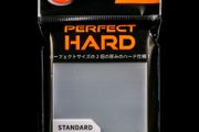 1 Pack of 50 Clear KMC Standard Size Perfect Hard Sleeves 64 x 89mm Pokemon MTG Lorcana Protection