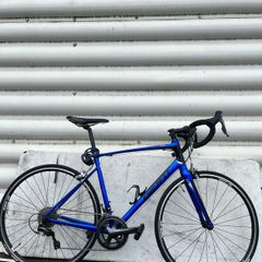 Giant 2 Contend (Rare Blue)