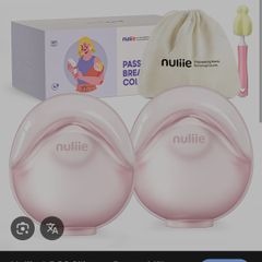 Nuliie 2 PCS Silicone Breast Milk Collectors for Breastfeeding Leak-Proof, 3oz/90ml