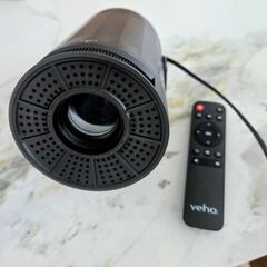 Projector Smart Quda FX