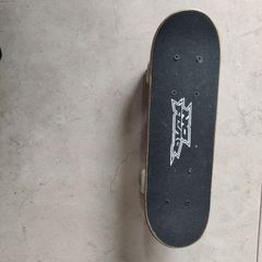 Kids skateboard