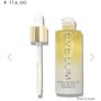New EVE LOM Renewal Treatment Oil 30ml Image 4