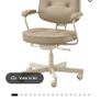 IKEA leather office/desk chair Image 3