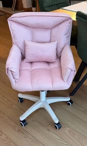 Kids Office Chair