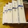 5 x Noctua Fans Image 3