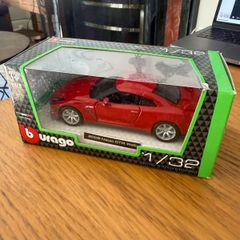 Nissan Gtr