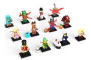 Brand new lego series 23
