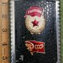Soviet CCCP Russian stainless steel 8oz flask Guardia Image 6
