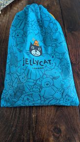 Jellycat Dog Christmas Ornament