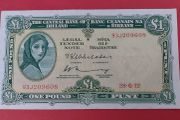 Irish 1972 Lady Lavery One pound banknote in almost uncirculated condition