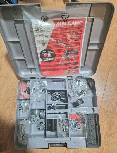 Rugby Maori Shield Tackle Bag