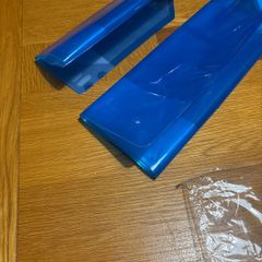 water bag