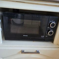 Dimples Microwave