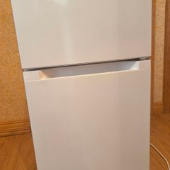 PowerPoint Fridge Freezer