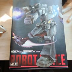 Transformers Megatron