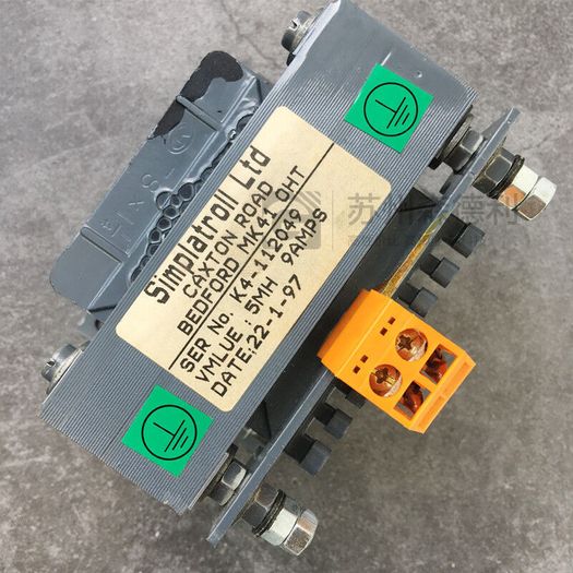 Simplatroll Ltd MK41 OHT Transformer 9AMPS 5MH