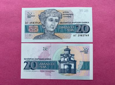 Bulgaria  20 Levs 1991. Pick 100a . ( Uncirculated )
