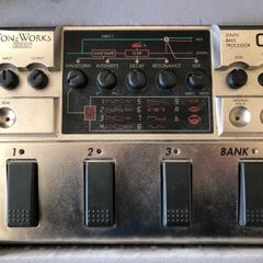 Vintage Korg G5 bass synth pedal.