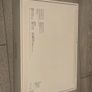 MacBook Air Box Image 2