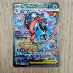 Mega Greninja EX CRI #116/086 Pokemon Card