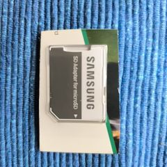 SD Card Adapter