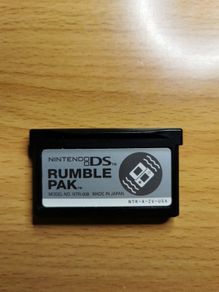 Nintendo DS/lite Rumble Pack