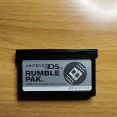 Nintendo DS/lite Rumble Pack