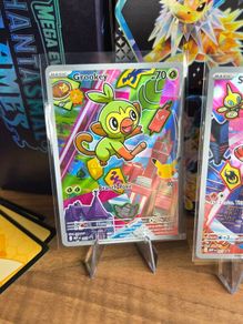 Pokemon gen 8 first partner illustration trio