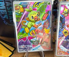 Pokemon gen 8 first partner illustration trio