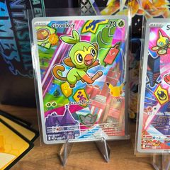 Pokemon gen 8 first partner illustration trio
