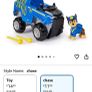 toy car paw patrol Image 3