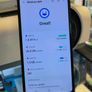 Samsung Galaxy A20e 32GB Dual Sim LOCKED TO THREE Network Black Image 4