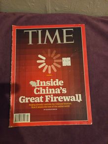 Time Magazine 2015 "Inside China's Great Firewall"