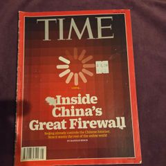 Time Magazine 2015 "Inside China's Great Firewall"
