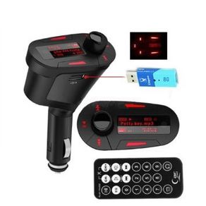 Car MP3 Player | Wireless FM Transmitter Modulator With USB SD MMC | Car Kit MP3 Player