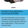 HP printer Image 3