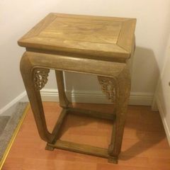 Vintage Chinese-Style Wooden Side Table