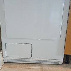 Miele Condenser Tumble Dryer