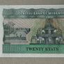 Myanmar 20 Kyats Banknote Image 2
