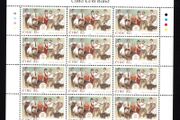 2008 Ireland Irish Music 82c Tulla Ceili Band Commemorative Stamp Sheetlet Plate 1B1B1B1B Mint Never Hinged (MNH)