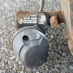 Tow Bar